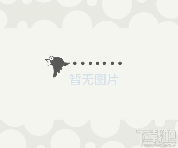 4U WMA MP3 Converter,4U WMA MP3 Converter下载,4U WMA MP3 Converter官方下载