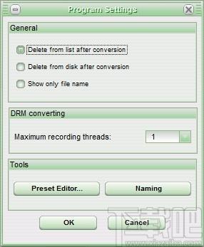 4Musics OGG to MP3 Converter下载,OGG转MP3转换器