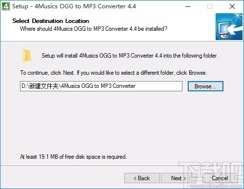 4Musics OGG to MP3 Converter下载,OGG转MP3转换器