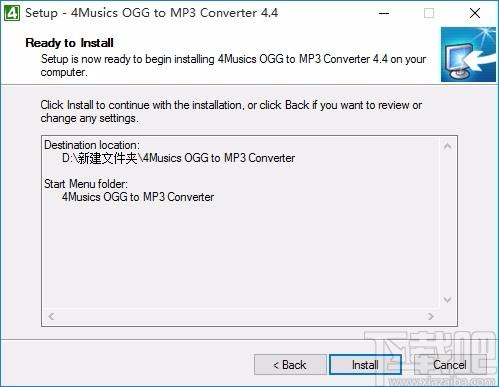 4Musics OGG to MP3 Converter下载,OGG转MP3转换器