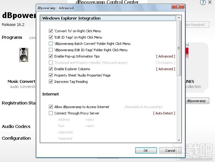 dBpowerAMP Music Converter,音频转换,音乐转换