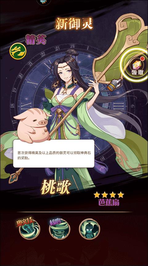阿尔米娅赞歌官方版下载,阿尔米娅赞歌,冒险手游,魔幻手游