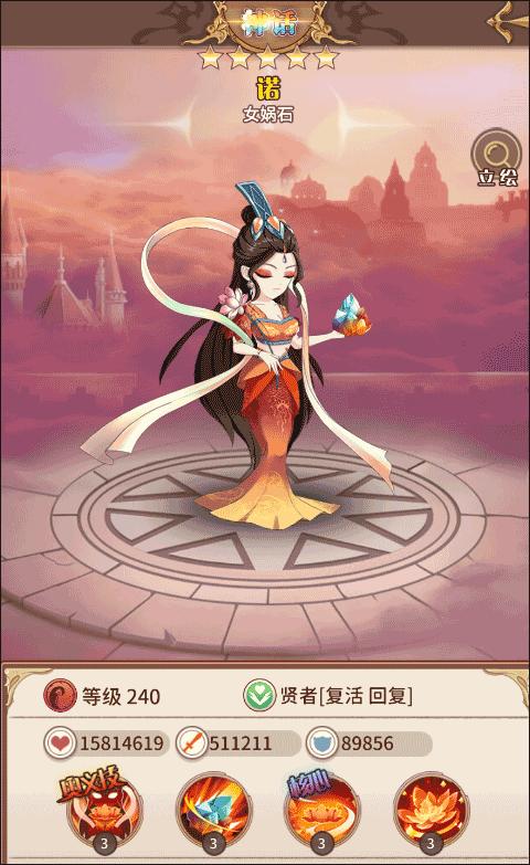 阿尔米娅赞歌官方版下载,阿尔米娅赞歌,冒险手游,魔幻手游