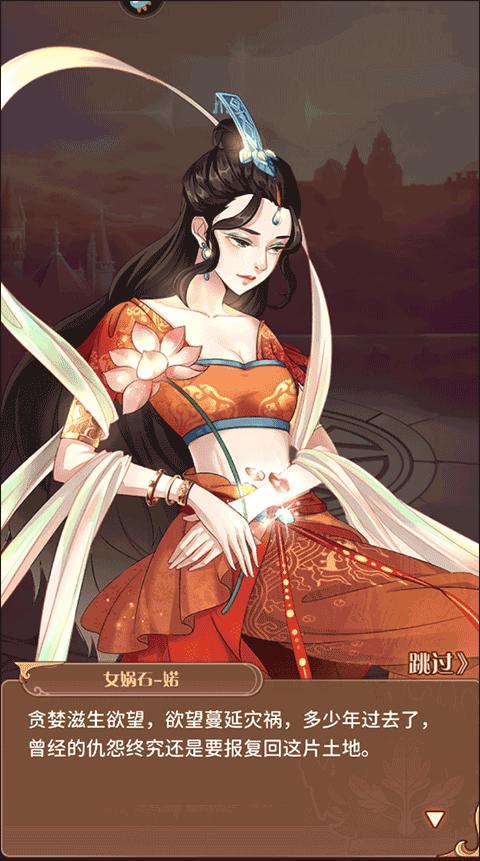 阿尔米娅赞歌官方版下载,阿尔米娅赞歌,冒险手游,魔幻手游