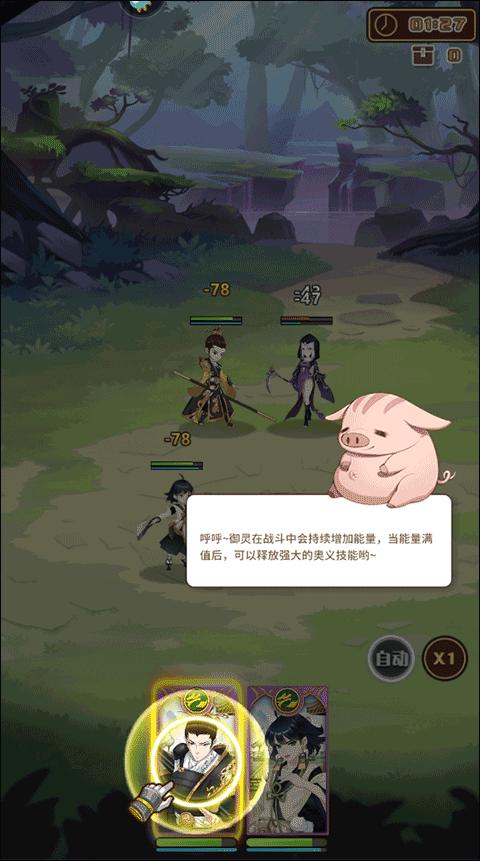 阿尔米娅赞歌官方版下载,阿尔米娅赞歌,冒险手游,魔幻手游