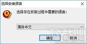 BlazeVideo DVD Ripper下载,DVD开膛手,刻录软件,光盘翻录