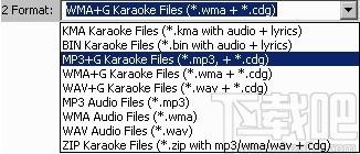 Songverter下载,音频格式转换工具,音频格式转换