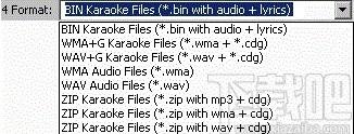 Songverter下载,音频格式转换工具,音频格式转换