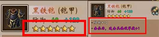 战棋三国官方手游下载,战棋手游,三国手游,战棋三国