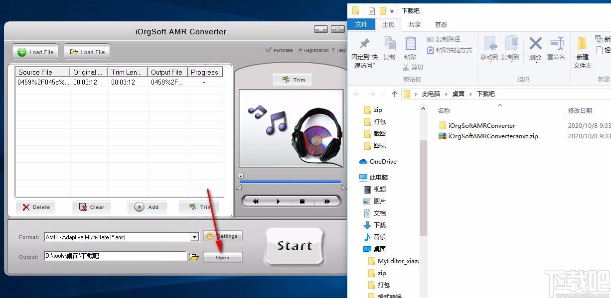 iOrgSoft AMR Converter下载,AMR音频格式转换器