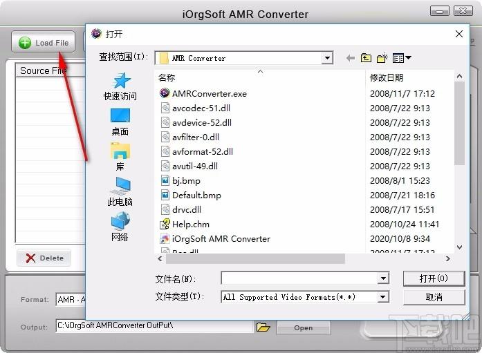 iOrgSoft AMR Converter下载,AMR音频格式转换器