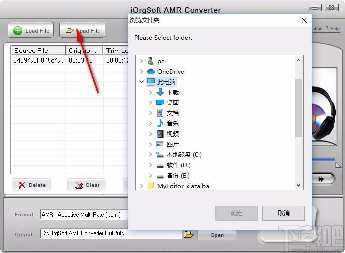 iOrgSoft AMR Converter下载,AMR音频格式转换器