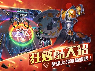 群英传奇梦想三国果盘版下载,卡牌手游,策略手游,群英传奇梦想三国,果盘手游