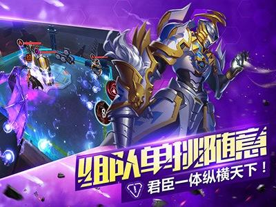 群英传奇梦想三国果盘版下载,卡牌手游,策略手游,群英传奇梦想三国,果盘手游