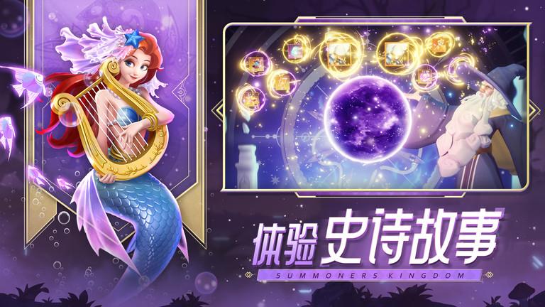 口袋梦幻精灵九游版下载,口袋梦幻精灵,卡牌游戏,九游游戏