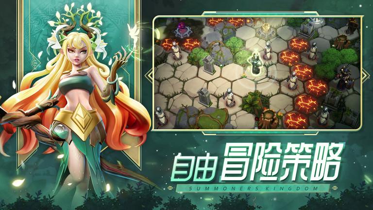 口袋梦幻精灵九游版下载,口袋梦幻精灵,卡牌游戏,九游游戏