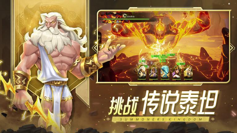 口袋梦幻精灵九游版下载,口袋梦幻精灵,卡牌游戏,九游游戏