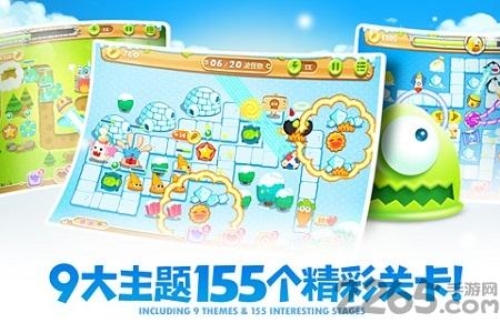 保卫萝卜2极地冒险下载,保卫萝卜2极地冒险,保卫萝卜,塔防游戏