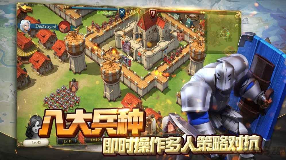 网易权力与纷争手游下载,权力与纷争,策略手游,战争手游,网易手游