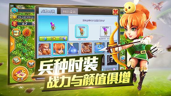 空岛争霸内购破解版下载,空岛争霸,战争手游,策略手游