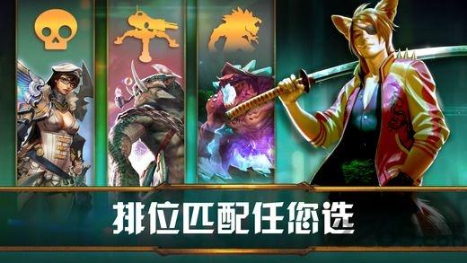 dota魂手游官网下载,Dota魂,卡牌手游,对战手游,竞技手游