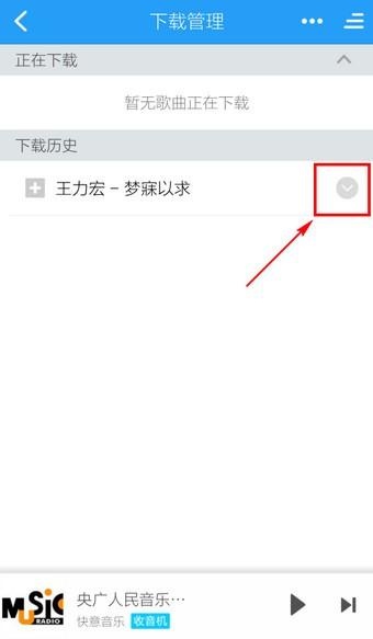 酷狗铃声app最新版下载,酷狗铃声,铃声app,彩铃app