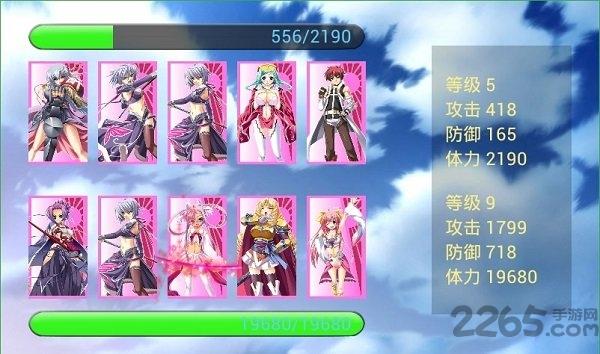 恋姬梦想内购破解版下载,恋姬梦想,卡牌游戏,二次元游戏