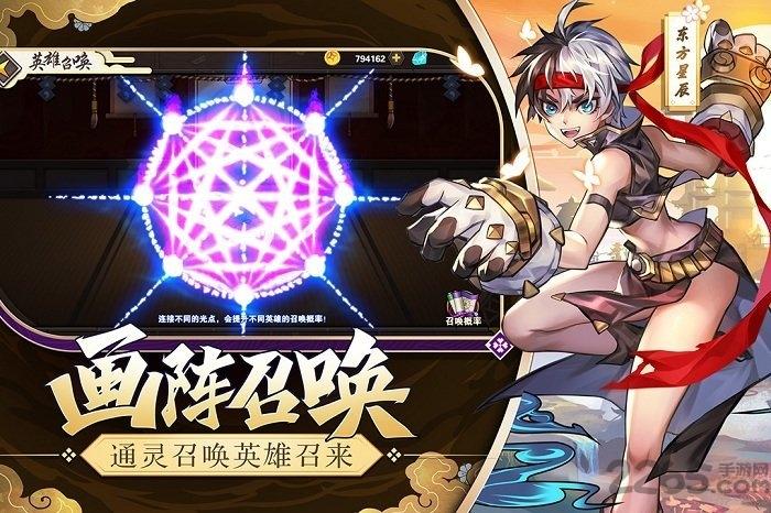 九游超次元战姬手游下载,超次元战姬,二次元手游,九游手游