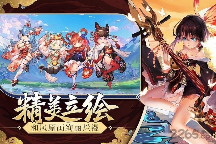 九游超次元战姬手游下载,超次元战姬,二次元手游,九游手游