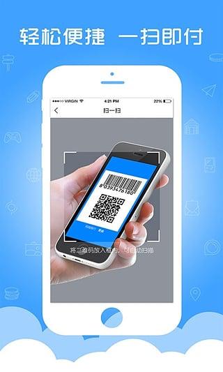 火知眼在线官方版下载,火知眼在线,消防app,安全app